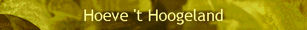 Hoeve 't Hoogeland